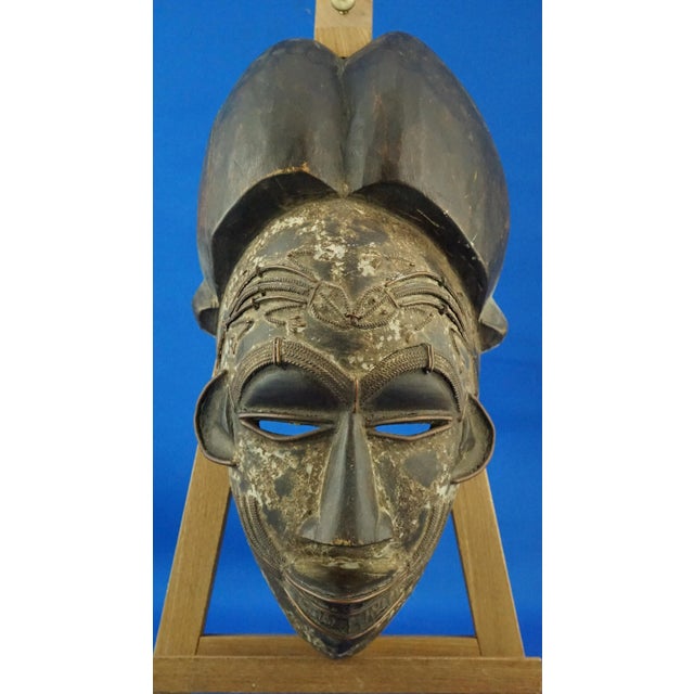 20th Century Wenge and Copper Tribal Mask, Tikar Tribe of Cameroon, Africa For Sale - Image 4 of 18