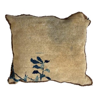 Pillow W/Antique Chinese Rug Fragment, 1'5" X 1'5" For Sale