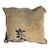 Pillow W/Antique Chinese Rug Fragment, 1'5" X 1'5" For Sale