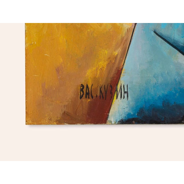 2000 - 2009 Valentin Rusin, Avantgarde 2, Acrylic on Hardboard, Framed For Sale - Image 5 of 10