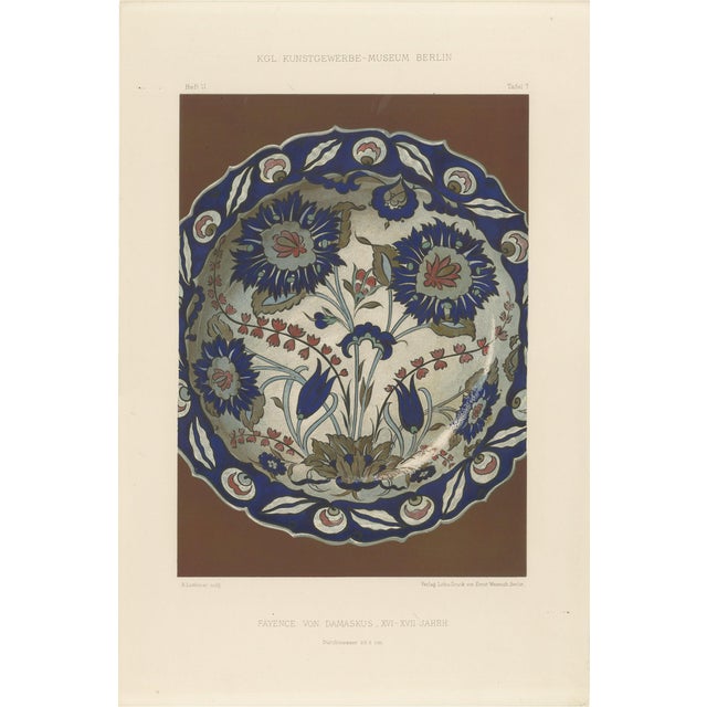 Julius Lessing, Damascus Faience Plate with Carnations and Tulips, 1890, Paper For Sale
