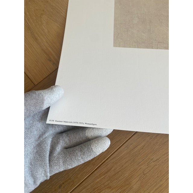 Kazimir Severinovich Malevich (1878-1935), Womenfigure, Printed in Belgium For Sale - Image 4 of 8
