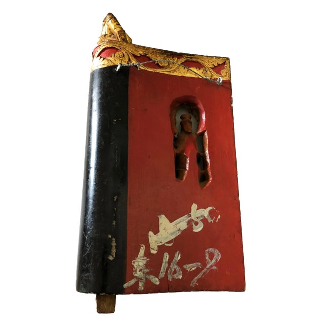 19th Century Antique Asian Lacquer Wood Carved Buddha Wall Hanging For Sale - Image 5 of 8