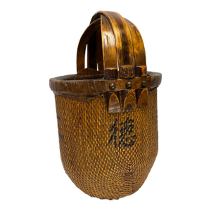 Antique Chinese Fisherman's Woven Willow Basket