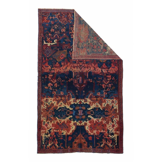 Antique Seikhour Rug 4'4'' x 7'2''.