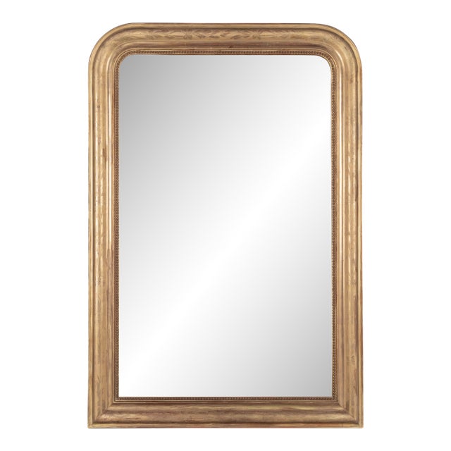 19th Century French Louis Philippe Style Gilded Mirror 55"h X 37.5"w For Sale