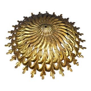 1950s Gold Metal Tole Sunburst Shade for Ceiling Light Fixture, Made in Italy For Sale
