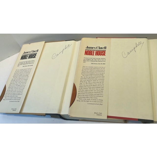 Mid-Century Modern 1981James Clavell Noble House Books - 2 Volume Set For Sale - Image 3 of 5