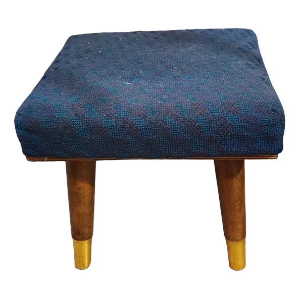 Vintage Beech Stool, 1970s For Sale