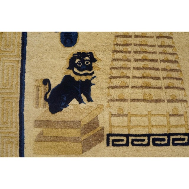1900s Beige Ground Dragon and Foo Dog Chinese Lion Antique Peking Small Rug For Sale - Image 4 of 10