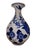 20th Century Qianlong Vase For Sale - Image 4 of 7