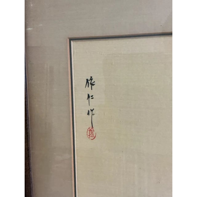 Brown Pair of Vintage Chinese Bird & Flower Silk Paintings, Signed Yiren For Sale - Image 8 of 18