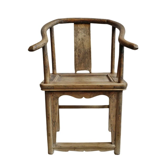 Brown Antique Ming Horseshoe Back Chair For Sale - Image 8 of 8