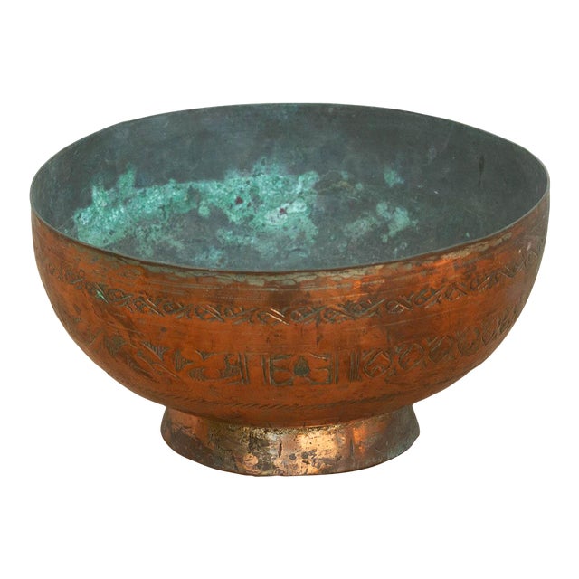 Antique Verdigris Copper Bowl For Sale