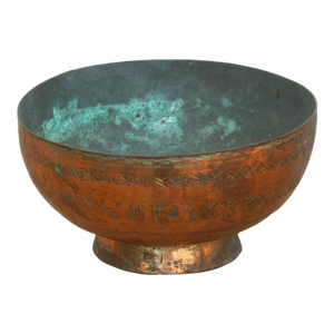 Antique Verdigris Copper Bowl
