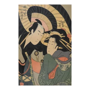 Vintage Mid Century Japanese Woodblock Couple Under Umbrella Print