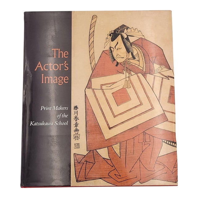 "The Actor's Image: Print Makers of the Katsukawa School", 1994 For Sale