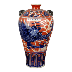 Chinese Vintage Ceramic Vase,Ming Dynasty Xuande Marked Blue and White Red Drawing Porcelain Plum Vase Hand Painted Dragon Pattern