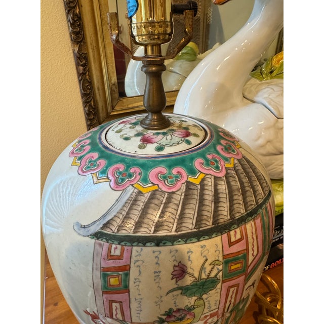 White Vintage Chinoiserie Lamp With Colorful Asian Figures For Sale - Image 8 of 8