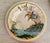 Vintage Chinoiserie Gien Faiencerie "Magellan" Rim Soup Plates- Set of 12 For Sale - Image 10 of 11