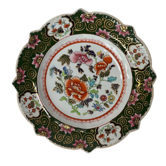 Mid 19th Century Mason’s Patent Ironstone China Imari Style Plate With Emerald Green and Gilt Border For Sale In Houston - Image 6 of 8