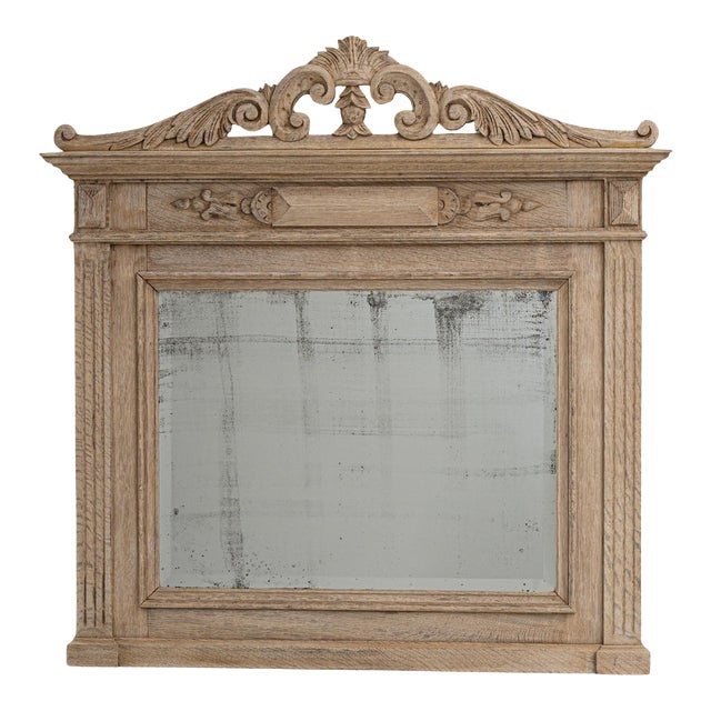1900s French Oak Wall Mirror For Sale