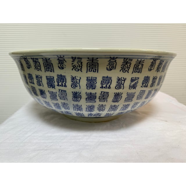 Porcelain Asian Character Calligraphy Pedestal Sink Bowl, Antique For Sale - Image 4 of 12