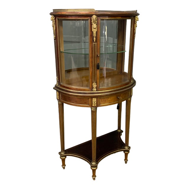 French Brass Inlaid Mahogany Demi Lune Vitrine, 1890 For Sale