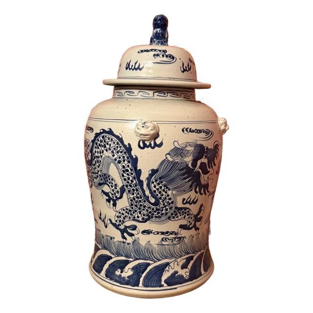 Jingdezhen Suolide Ceramic Co., Ltd. Blue and White Dragon Ginger Jar For Sale