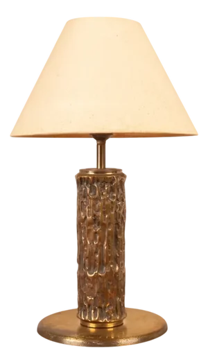 Aurora Lamp by Luciano Frigerio for Frigerio Di Desio, 1970s