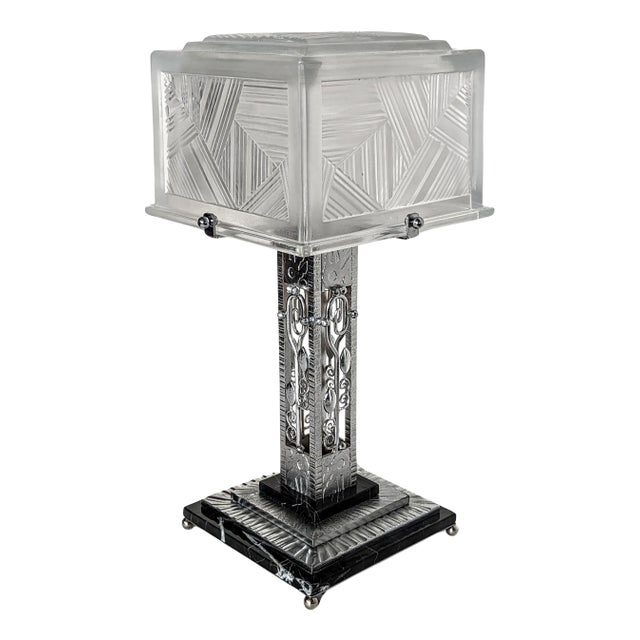 A French Art Deco Wrought Iron Table Lamp Singed by Sabino For Sale