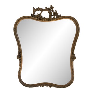 Late 19th Century French Gilded Mirror For Sale