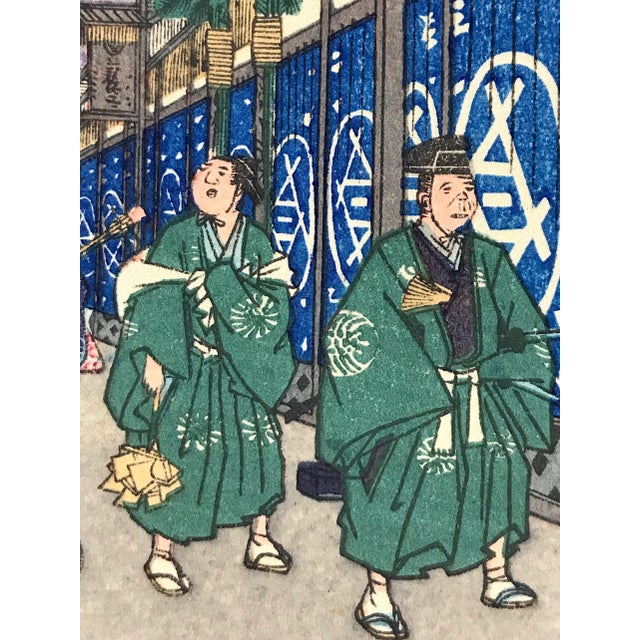 Utagawa Hiroshige Ukiyo-E Woodblock Prints From the 36 Views of Mount Fuji Series #2 & #19 - A Pair, Mid 20th Century For Sale - Image 9 of 10