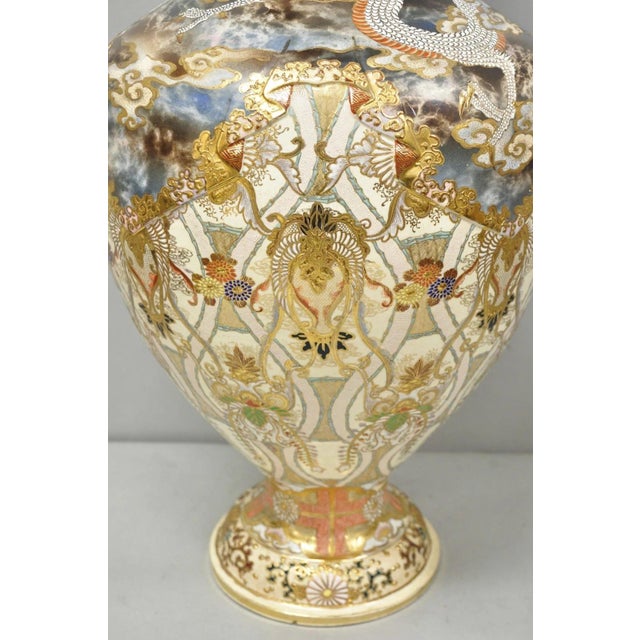 Gold Vintage 30" Japanese Royal Satsuma Hand Painted Porcelain Oriental Dragon Vase For Sale - Image 8 of 17