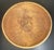 Antique American Primitive Hand-Turned Maple Wood Out of Round Dough Bowl For Sale In New Orleans - Image 6 of 7