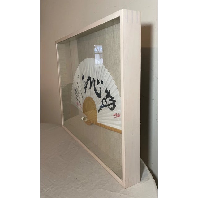 High Quality Vintage Handmade Bamboo Calligraphy Chinese Hand Presentation Fan For Sale - Image 9 of 13