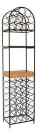 Example of Arthur Umanoff Wine Racks