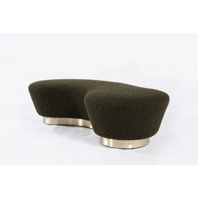 The Freeform Ottoman by Stamford Modern For Sale - Image 4 of 12