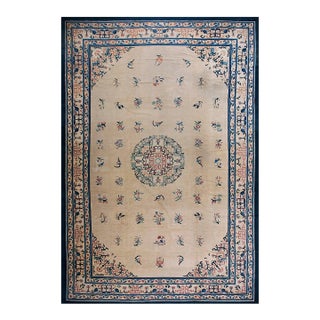 Superb Beige Background Color With Exquisite Floral-Medallion Pattern Antique Chinese Peking Rug For Sale
