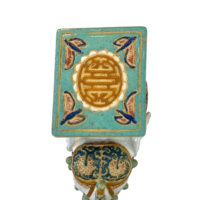 Vintage Hollywood Regency Style Glazed Terracotta Elephant Garden Seat For Sale - Image 11 of 18