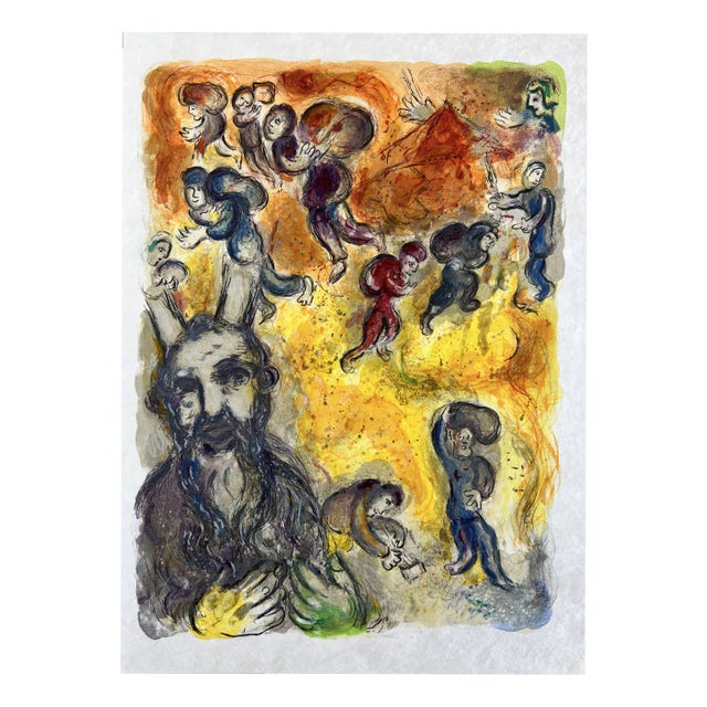 Marc Chagall, And in those dayes, when Moses was growen, he went foorth unto his brethren\., 1966, Lithograph For Sale