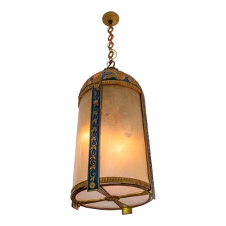 Vintage C. 1930s Art Deco Curved Glass Hanging Ceiling Chandelier For Sale