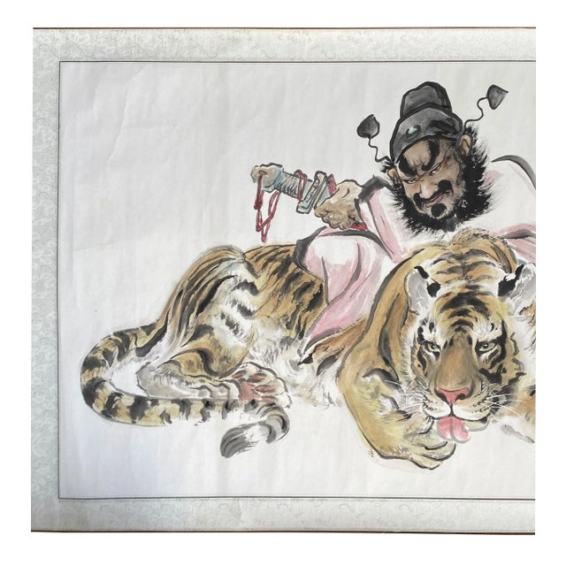 Chinese Chinese Color Ink Horizontal Tiger Fengshui Scroll Painting Wall Art For Sale - Image 3 of 7