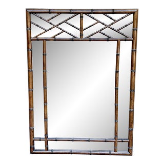 1970's Large Chinese Chippendale Faux Bamboo Fretwork Wood Mirror For Sale