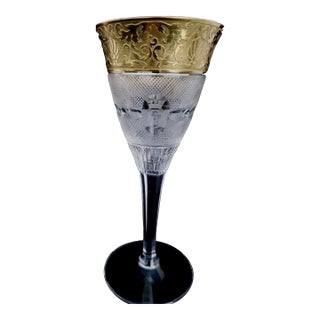 Queen Elizabeth II Rare Monogrammed Moser Splendid Goblet a Gift From the Czech Republic on the Occasion of Her Wedding in 1947. 8-3/4” Tall. Signed. For Sale
