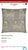 Designer Chinoiserie Tibetan Tiger Pillow Covers - A Pair For Sale - Image 12 of 16