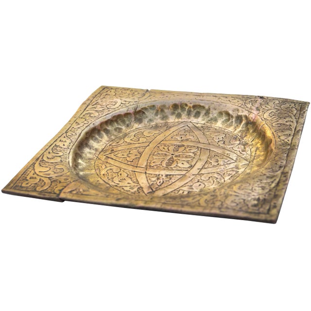 Moroccan Antique Moorish-Patterned Brass Ashtray For Sale - Image 3 of 5