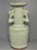 Chinese Antique Longquan Celadon Twin Phoenix Ear Vase, Chinese Crackle Glaze Vase For Sale - Image 3 of 5