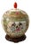 Large Chinese Famille Rose Porcelain Ginger Jar With Lid & Carved Hardwood Stand – Court Scene & Phoenix Motif For Sale