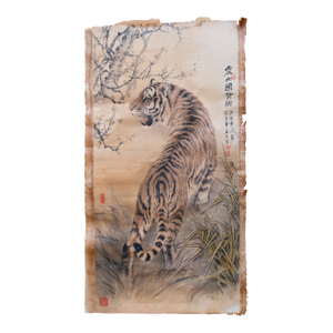 Fine Antique or Vintage Chinese Watercolor Scroll Painting of Tiger on His Daily Walk